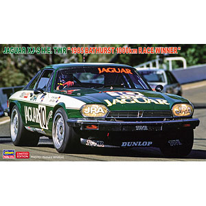 hs85様♡ AmiAmi [Character & Hobby Shop] | Yotsuba& Revoltech - Yotsuba