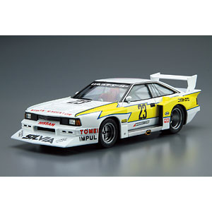 The Model Car No.23 1/24 Nissan KS110 Silvia Super Silho…