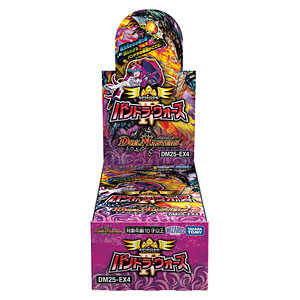 [Bonus] Duel Masters TCG Episode 4 Pandora Wars 16Pack B…