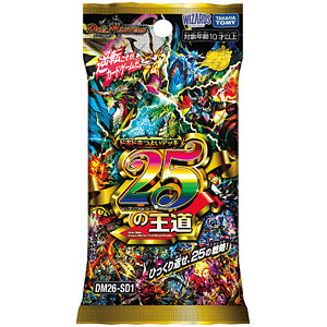 AmiAmi [Character & Hobby Shop] | Phantasmagoria Version 10.0