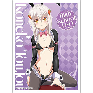 zombie deck 2017 yugioh Amazon.com: Complete Custom Deck for Yu-Gi-Oh! main image 0