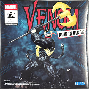 MARVEL ヴェノム KING IN BLACK フィギュア 12個 Marvel Luminasta Figure - Venom King in Black – JumpIchiban
