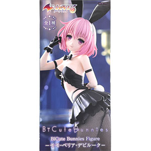 AmiAmi [Character & Hobby Shop] | (Pre-owned ITEM:A/BOX:B)To Love
