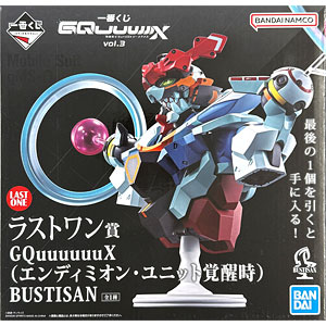 AmiAmi [Character & Hobby Shop] | (Pre-owned ITEM:A/BOX:B)Ichiban