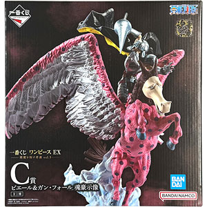 AmiAmi [Character & Hobby Shop] | (Pre-owned ITEM:A/BOX:B)Ichiban