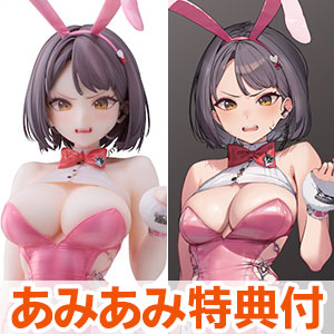 AmiAmi [Character & Hobby Shop] | [AmiAmi Exclusive Bonus] GODDESS