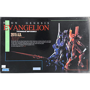 AmiAmi [Character & Hobby Shop] | (Pre-owned ITEM:A-/BOX:B)Neon
