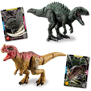 AmiAmi [Character & Hobby Shop] | Ania Jurassic World: Alive