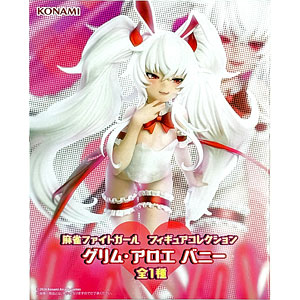 AmiAmi [Character & Hobby Shop] | (Pre-owned ITEM:A/BOX:B)Mahjong