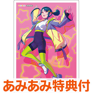 AmiAmi [Character & Hobby Shop] | [Bonus] Nintendo Switch Villion