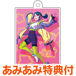AmiAmi [Character & Hobby Shop] | [Bonus] Nintendo Switch Villion