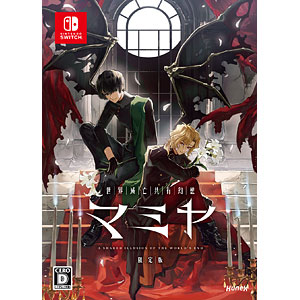 AmiAmi [Character & Hobby Shop] | Nintendo Switch Mamiya - A