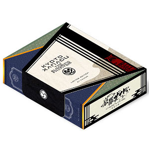AmiAmi [Character & Hobby Shop] | [Bonus] Nintendo Switch Kyoto