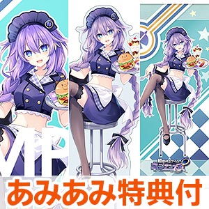 AmiAmi [Character & Hobby Shop] | [AmiAmi Exclusive Bonus] PSP