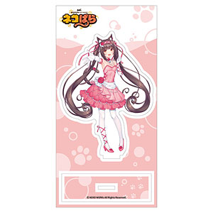 AmiAmi [Character & Hobby Shop] | [Exclusive Sale] Nekopara