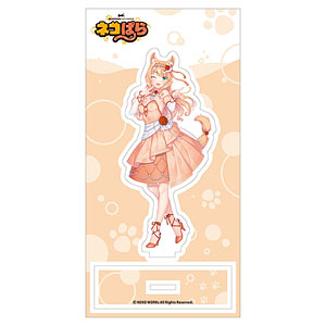 AmiAmi [Character & Hobby Shop] | [Exclusive Sale] Nekopara