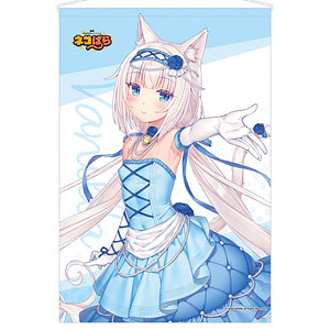 NEKOPARA - CHOCOLA - Tapisserie (AmiAmi) EUR 145,00