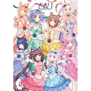 あだちひろしの頭の中　上巻・中巻・下巻・外伝セット　ダークソウルシール付き お名前ラベルシール 『洗濯タグに貼るだけ! タグペタラベル 21枚入