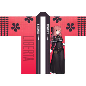 C107 ブラウンダスト2 リベルタ はっぴ AmiAmi [Character & Hobby Shop] | [BROWNDUST2] Happi Liberta 