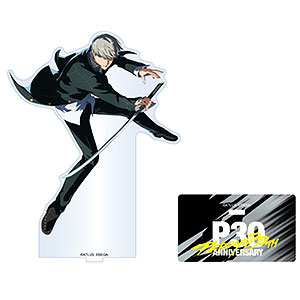 ⭐️SHINGEKI⭐️ 9番 Banpresto Attack on Titan Master Stars Piece 49088 9.5' Levi