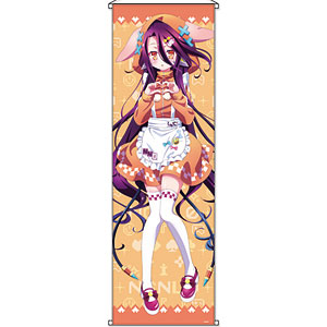AmiAmi [Character & Hobby Shop]