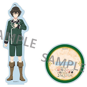 AmiAmi [Character & Hobby Shop]