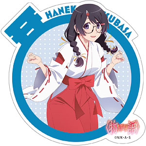 AmiAmi [Character & Hobby Shop]