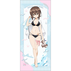 AmiAmi [Character & Hobby Shop]