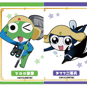 AmiAmi [Character & Hobby Shop] | Keroro Gunso Trading Clear Card