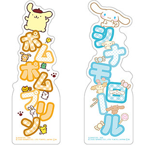AmiAmi [Character & Hobby Shop] | Bookmark Collection Sanrio