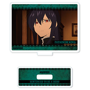 AmiAmi [Character & Hobby Shop] | Sentenced to Be a Hero: The
