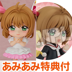 AmiAmi [Character & Hobby Shop] | Shinkansen Henkei Robo