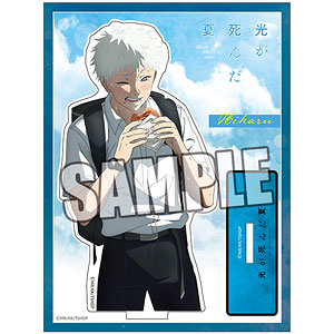 AmiAmi [Character & Hobby Shop] | DVD EMOTION the Best Fushigi