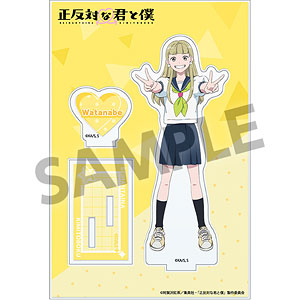 AmiAmi [Character & Hobby Shop] | You and I are Polar Opposites