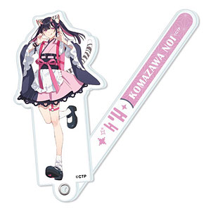 AmiAmi [Character & Hobby Shop]