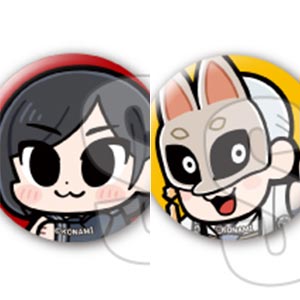 Takara Inazuma Eleven 2 Ares Key Chain Set Fubuki Nosaka