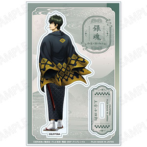 gayatamatama様　グテブースアクスタ AmiAmi [Character & Hobby Shop]