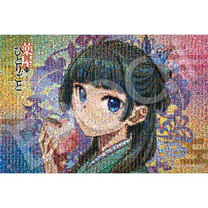 AmiAmi [Character & Hobby Shop] | Jigsaw Puzzle Fire Emblem: Three