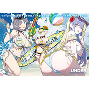 閃乱カグラ シノマス illustrations book TOP UNDER AmiAmi [Character & Hobby Shop] | Senran Kagura: Shinovi Master