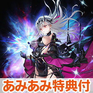 レコード 【未開封】アークナイツ 残夢軌跡 LP Arknights Vinyl
