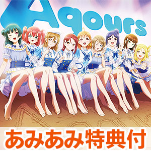 AmiAmi [Character & Hobby Shop] | BD 