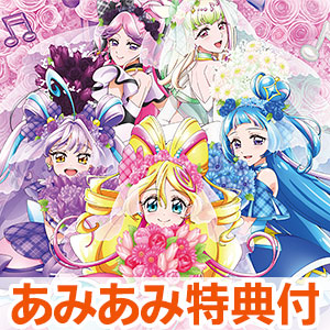 ザ・キュア - Integration 4 CDボックスセット ポスター付限定盤 AmiAmi [Character & Hobby Shop] | [AmiAmi Exclusive Bonus] BD