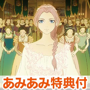 AmiAmi [Character & Hobby Shop] | [AmiAmi Exclusive Bonus] [Bonus