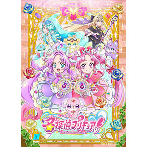 AmiAmi [Character & Hobby Shop] | BD Star Detective Precure! Blu