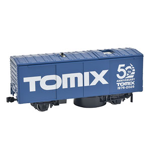 AmiAmi [Character & Hobby Shop] | HO-789 Specially Planned Item HO