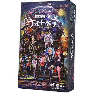 AmiAmi [Character & Hobby Shop] | Board Game Maison de Nightmare