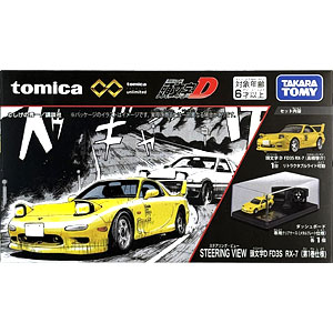 AmiAmi [Character & Hobby Shop] | Tomica Premium unlimited