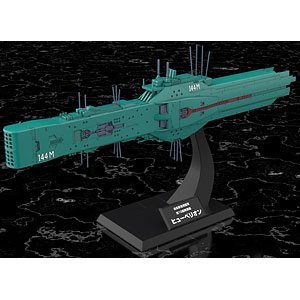 AmiAmi [Character & Hobby Shop] | 1/72 