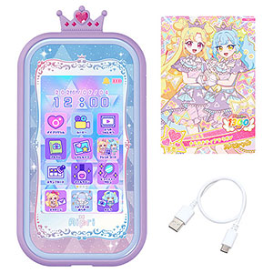 AmiAmi [Character & Hobby Shop] | [Bonus] Lycee Overture Ver