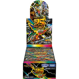 Duel Masters TCG Masumasu Tsuyoi Pack 25 no Engun 25Pack…